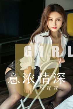 男生把qq放女生qq里视频